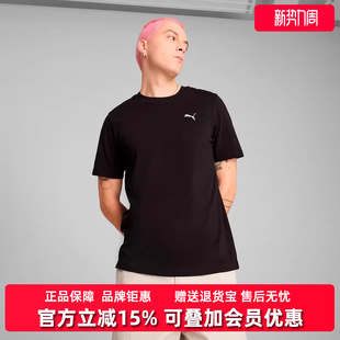 2025春季 Tee短袖 新款 ESS T恤632920 WARDROBE PUMA彪马男装