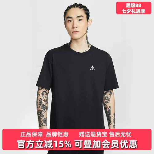 Nike耐克男装2026夏季新款DF TEE LSE 12MO CAMP休闲T恤IH1289