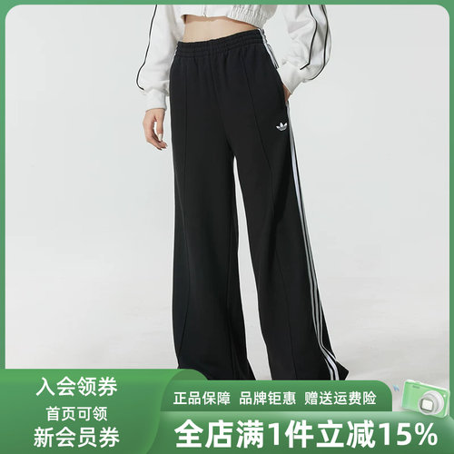 虎扑识货推荐店铺|专柜正品