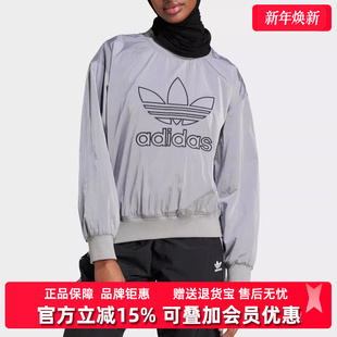 WOVEN 新款 CREW休闲圆领卫衣JD2588 2025春季 Adidas阿迪达斯女装