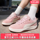 SD低帮百搭休闲鞋 PUMA彪马女鞋 402510 Park Luna 2025冬季 新款