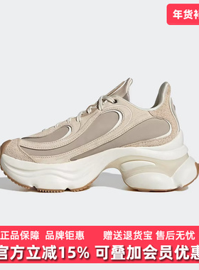 Adidas阿迪达斯三叶草女鞋2025冬季新款复古百搭运动休闲鞋KI0558