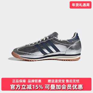 Adidas阿迪达斯女鞋2025春季新款SL 72 OG W运动休闲鞋JH8654