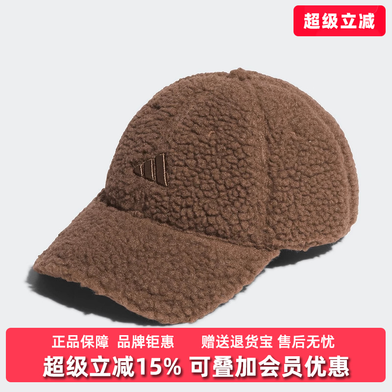 虎扑识货推荐店铺|专柜正品