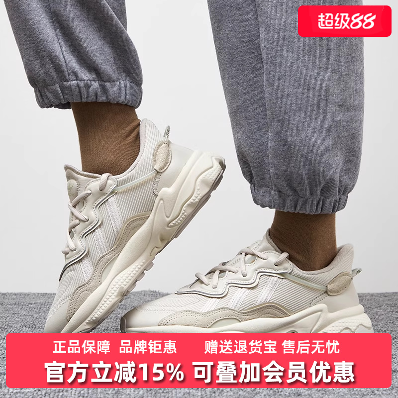 虎扑识货推荐店铺|专柜正品