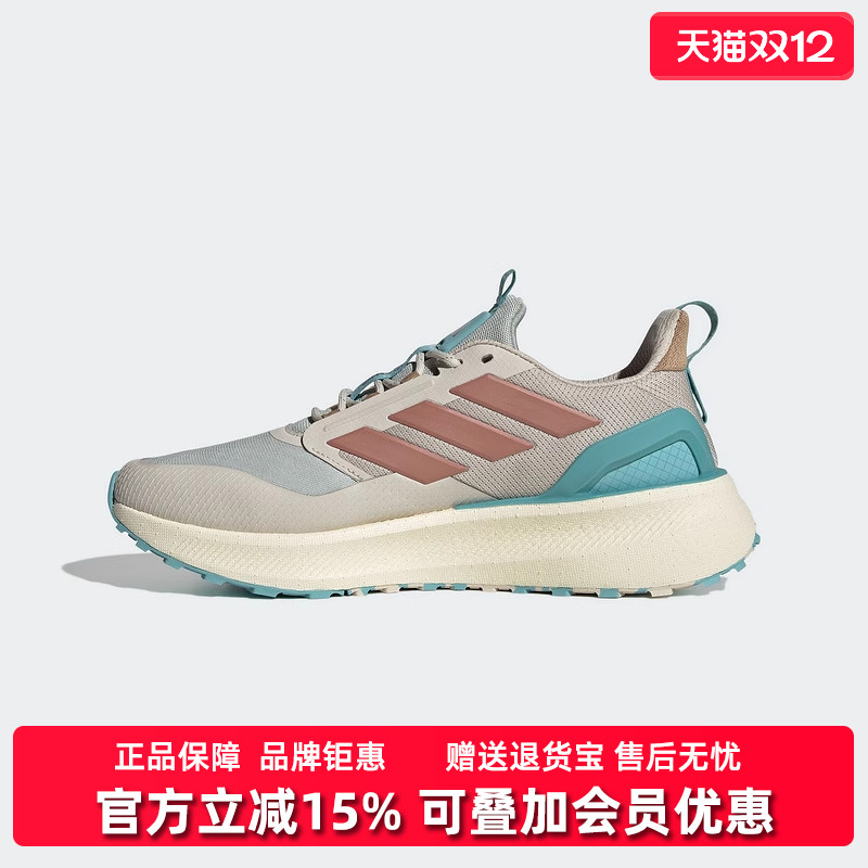 虎扑识货推荐店铺|专柜正品