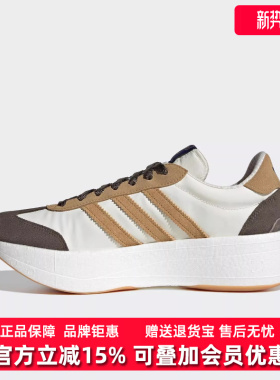 Adidas阿迪达斯三叶草男鞋女鞋2025秋季新款CITY RNR休闲鞋JR7001
