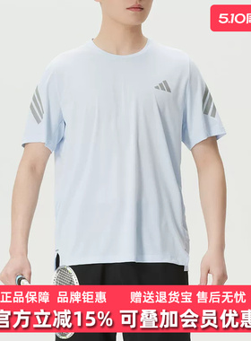 Adidas阿迪达斯男装2026夏季新款ADI365/// T M休闲短袖T恤JZ7699