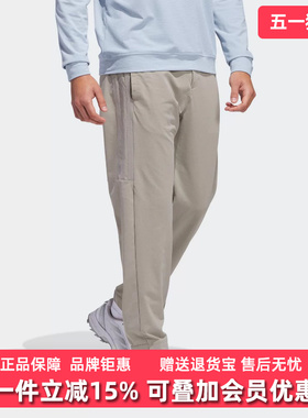 Adidas阿迪达斯男裤2025春季新款BTC JOGGER休闲长裤JF4864