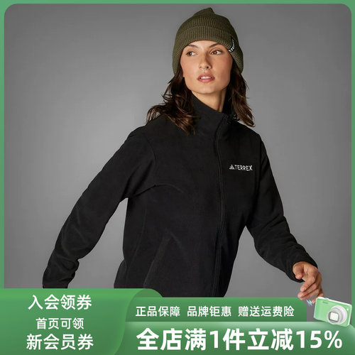 Adidas阿迪达斯女外套