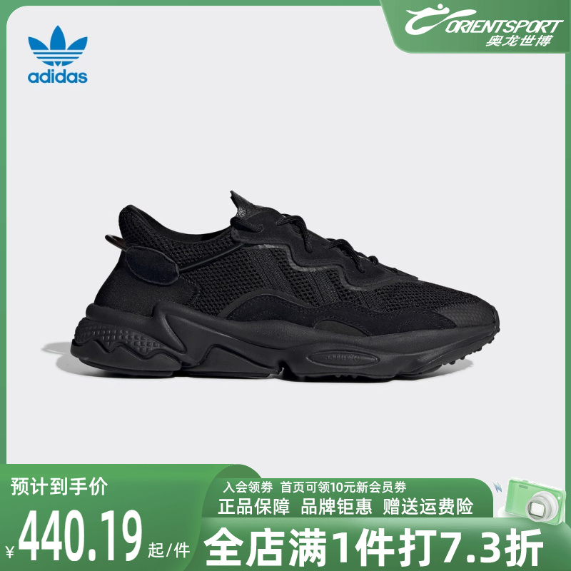 adidas阿迪三叶草秋季新款黑色男子OZWEEGO老爹鞋EE6999 运动鞋new 运动休闲鞋 原图主图