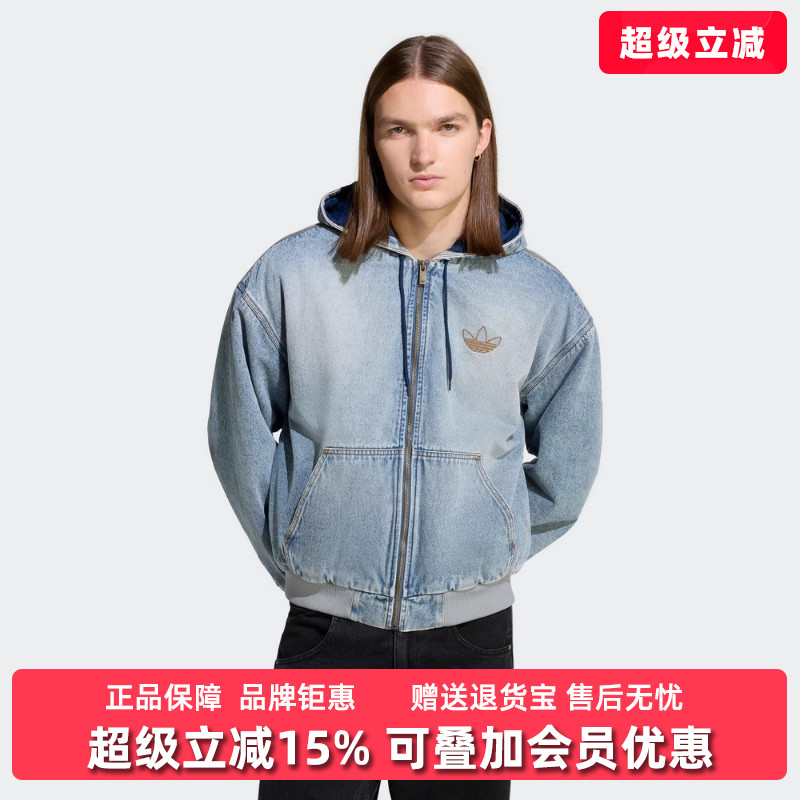 虎扑识货推荐店铺|专柜正品