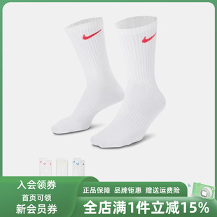 Nike耐克男袜女袜2025冬季新款中筒速干休闲训练运动袜SX7676
