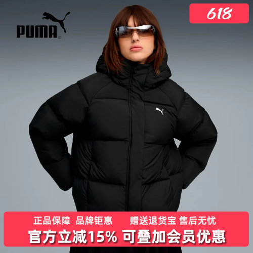 虎扑识货推荐店铺|专柜正品