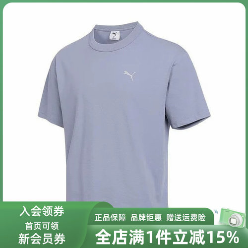 虎扑识货推荐店铺|专柜正品