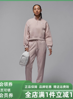 Nike耐克女裤2025冬季新款FLT FLC FT PANT 24针织休闲长裤HJ1327