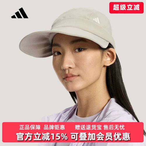 虎扑识货推荐店铺|专柜正品