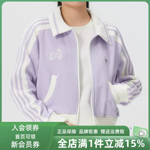虎扑识货推荐店铺|专柜正品