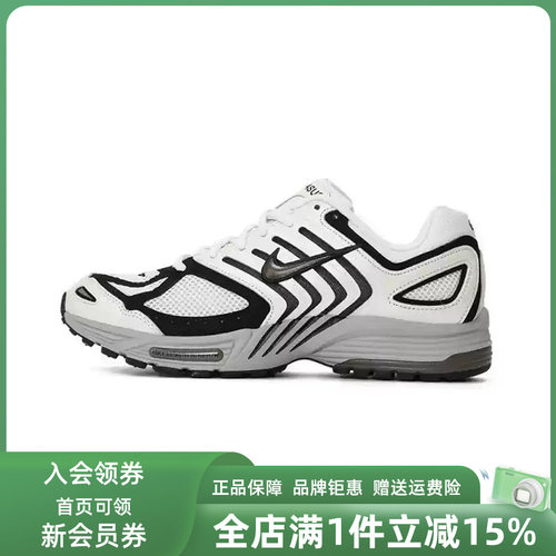 虎扑识货推荐店铺|专柜正品