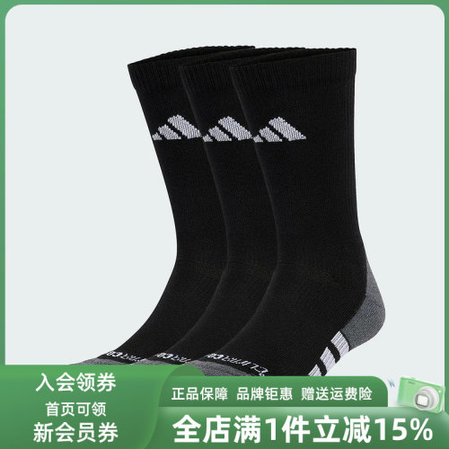 虎扑识货推荐店铺|专柜正品