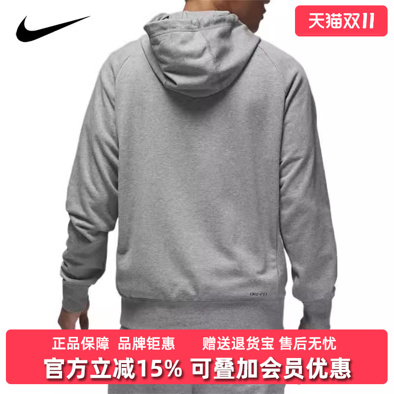 虎扑识货推荐店铺|专柜正品