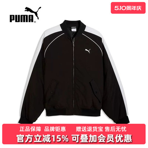 虎扑识货推荐店铺|专柜正品