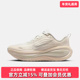 ESS运动休闲跑步鞋 Nike耐克女鞋 IO9916 VOMERO PLUS 2026春季 新款