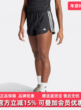 Adidas阿迪达斯女裤2025夏季新款轻便透气运动裤休闲裤IT7760