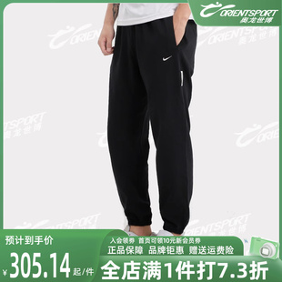 运动休闲舒适百搭耐磨透气长裤 Nike耐克男裤 2024春新款 CK6366