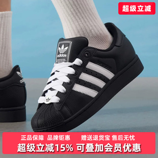 Adidas阿迪达斯三叶草男鞋女鞋2026春季新款休闲鞋KK4474