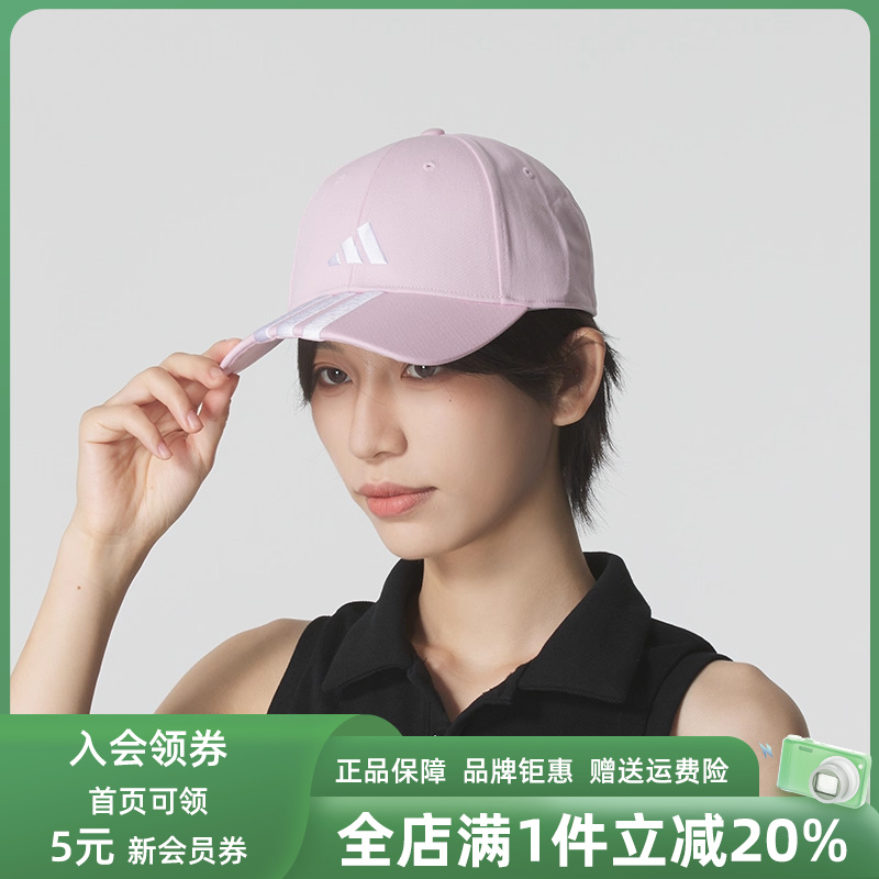 虎扑识货推荐店铺|专柜正品