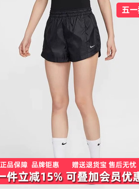 Nike耐克女裤2025夏季新款运动休闲时尚百搭透气短裤HM8403