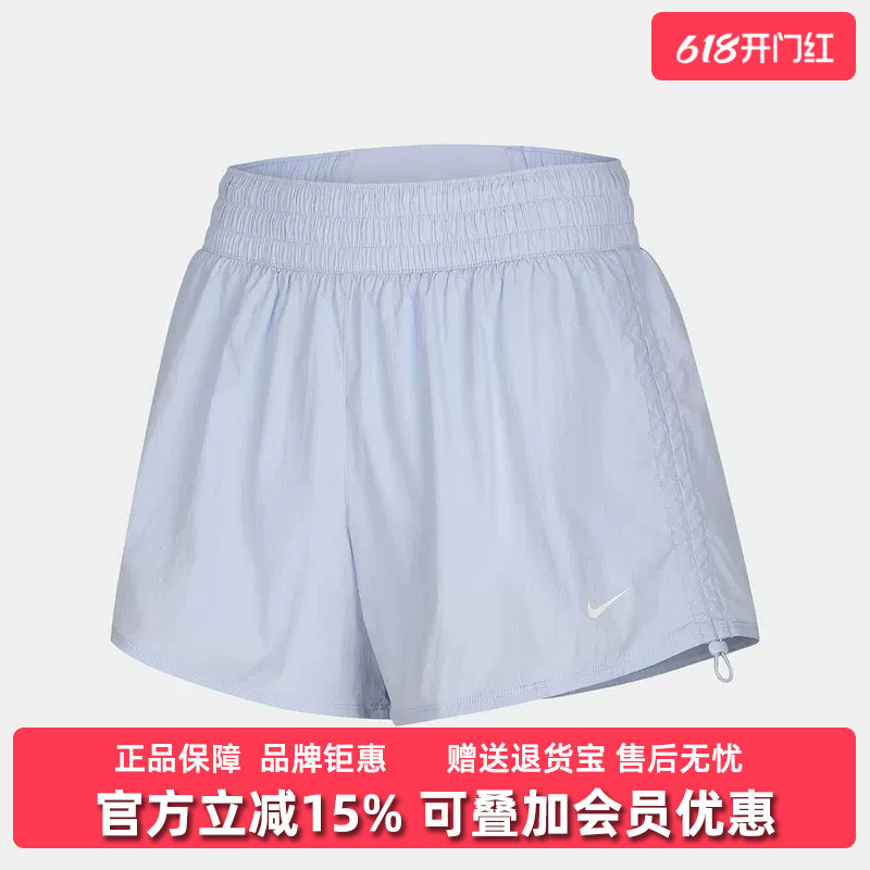Nike耐克女裤2026夏季新款NK ONE DF HR 5IN SHORT休闲短裤IB9227