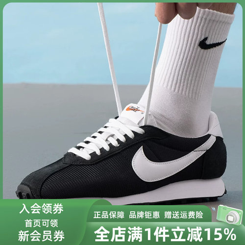 Nike耐克男舒适休闲鞋