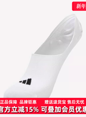 Adidas阿迪达斯男袜2025秋季新款LOW NS 3P运动休闲袜子JC9264