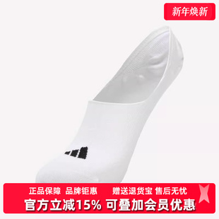 LOW 3P运动休闲袜子JC9264 新款 Adidas阿迪达斯男袜2025秋季