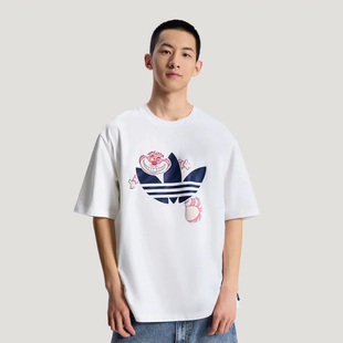 Adidas阿迪达斯男女同款2026夏季新款U TEE SS日常休闲T恤KY8305