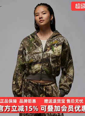 Nike耐克女装2025冬季新款BRK FLC MOD CROP RLT休闲夹克HV0470