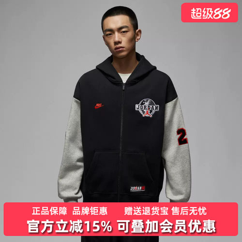 虎扑识货推荐店铺|专柜正品