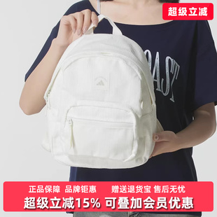 Adidas阿迪达斯女包2025秋季新款CORD BP MINI双肩背包KT0856