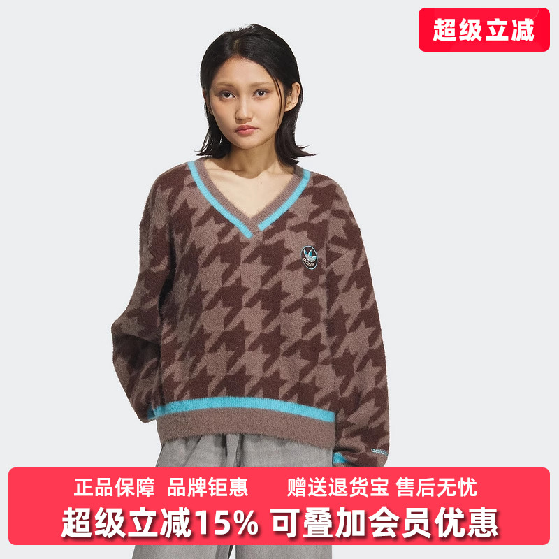 虎扑识货推荐店铺|专柜正品