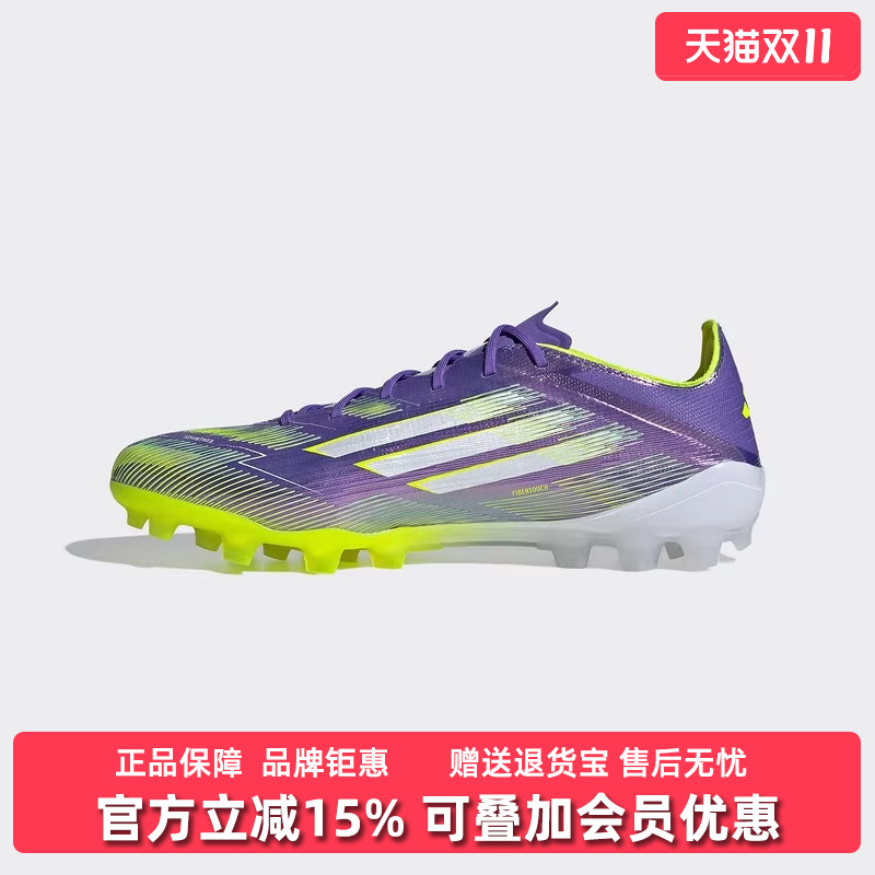 Adidas阿迪达斯男鞋女鞋