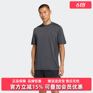 Adidas阿迪达斯男装2026夏季新款WE SEAML T日常休闲T恤KA5553