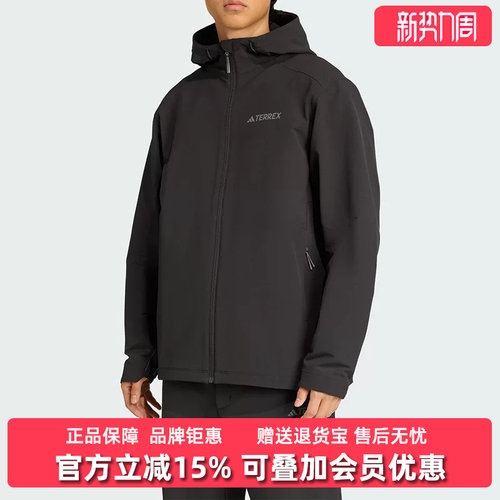 虎扑识货推荐店铺|专柜正品