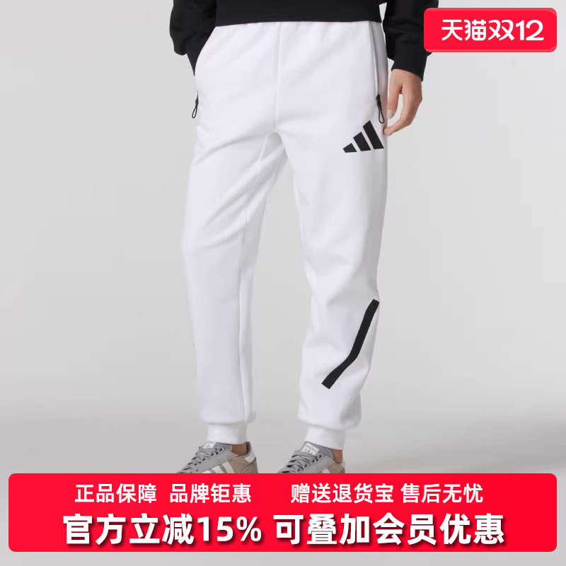 Adidas阿迪达斯男裤长裤
