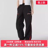 百搭长裤 PUMA彪马女裤 运动休闲时尚 新款 633646 2025春季