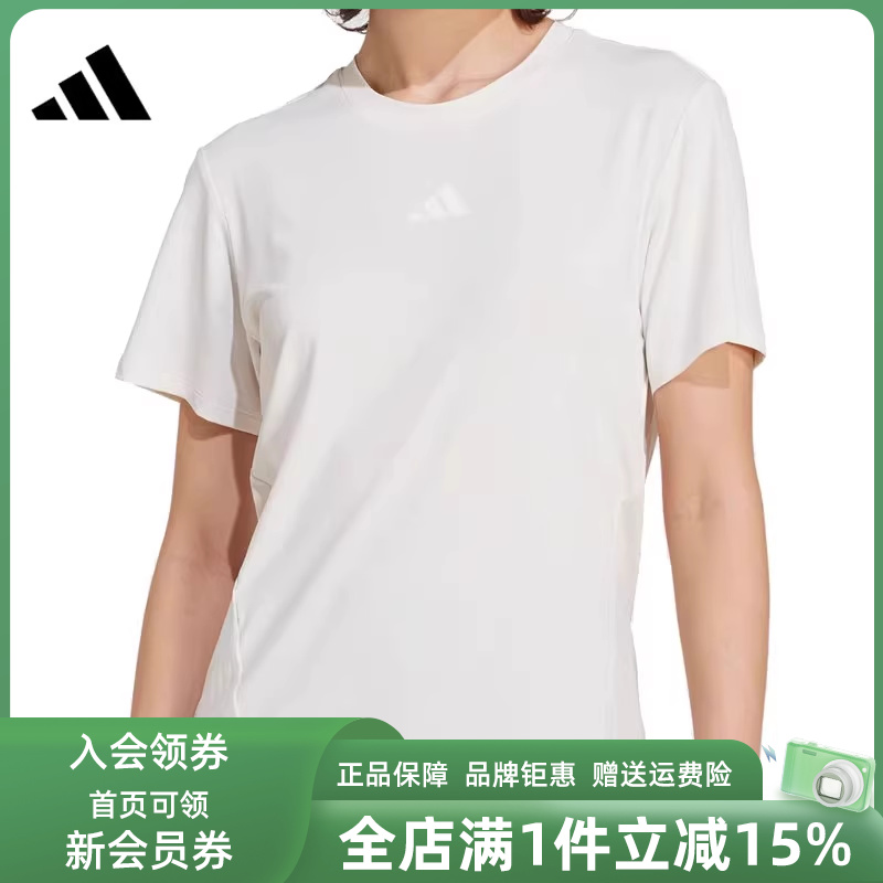 阿迪达斯短袖女装圆领T恤