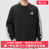 3ST Adidas阿迪达斯男装 新款 SWT休闲套头卫衣KR2514 2025冬季