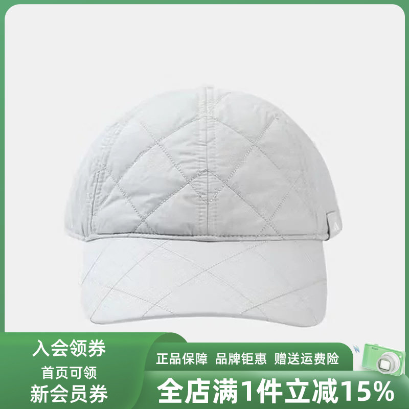 Adidas阿迪达斯男帽女帽2025冬季新款QUILTING CAP棒球帽IA7501