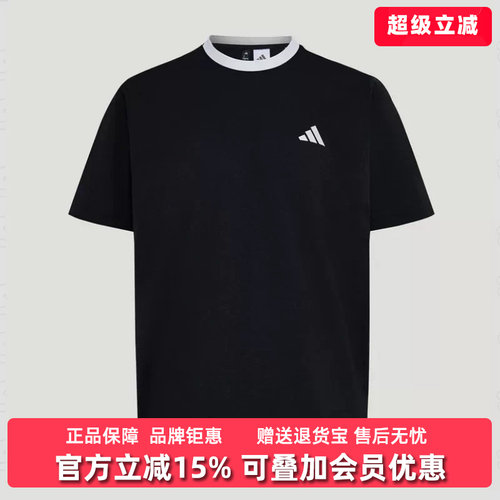 虎扑识货推荐店铺|专柜正品